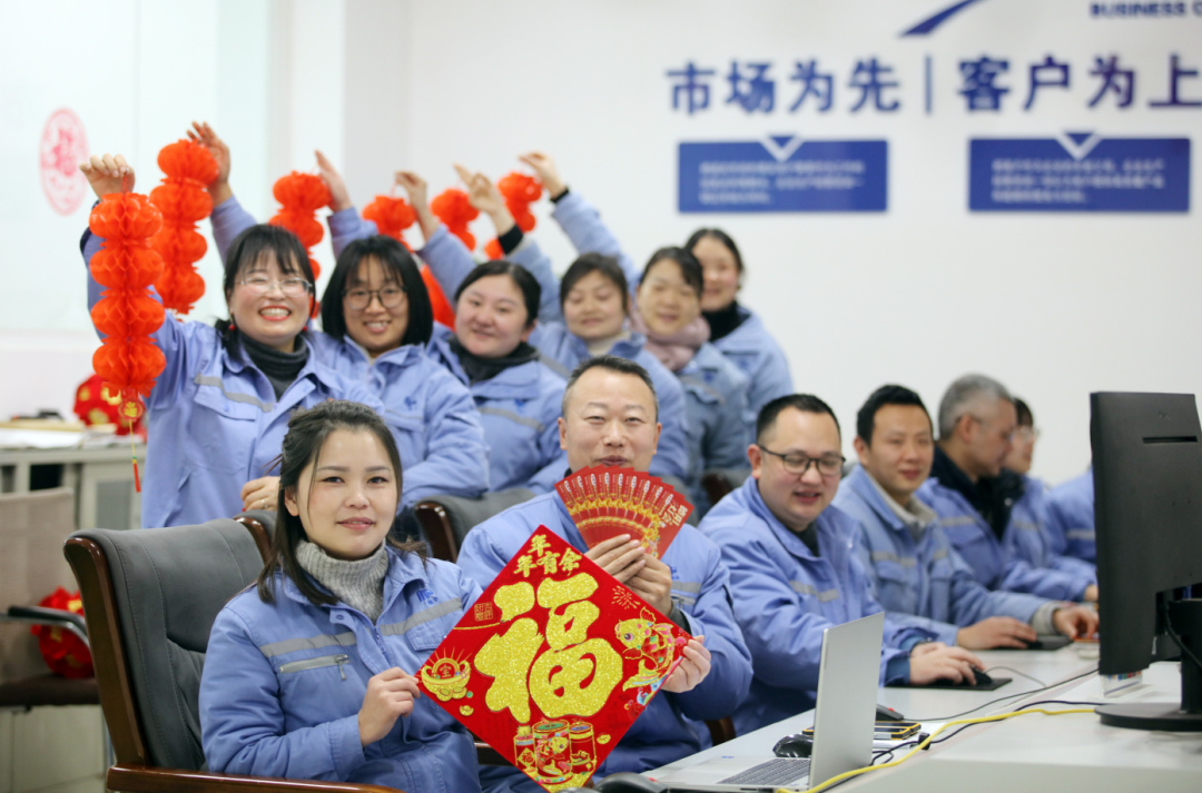幸福美丰年：有一种年味叫坚守