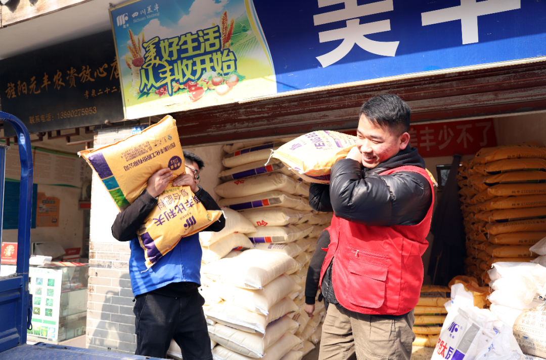 全力保春耕：每一粒美丰肥都是丰收的承诺