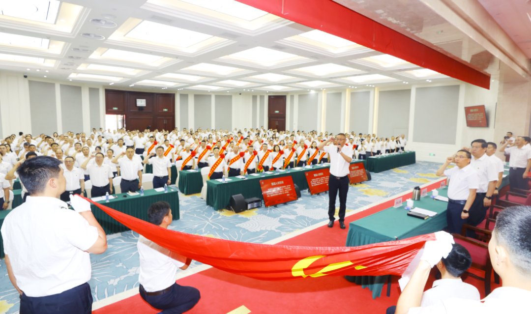 公司召开庆祝建党102周年暨半年工作会