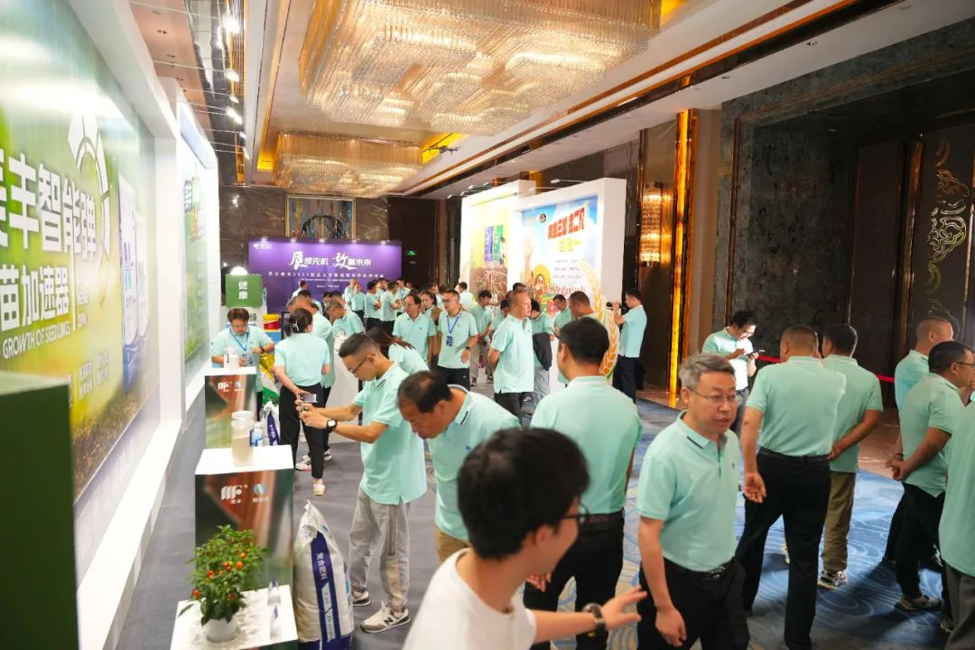 中国农资：2023新品上市  看四川美丰如何“赢”领未来